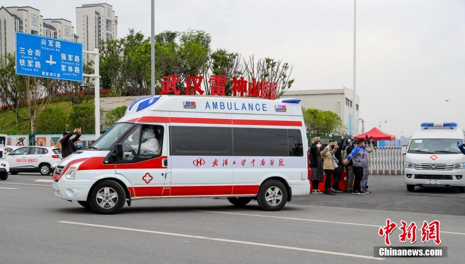 Последние пациенты перевезены из больницы Лэйшэньшань в Ухане