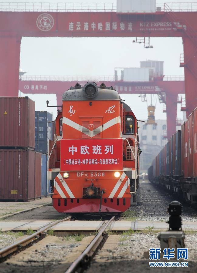 260 тысяч ш. противоэпидемических средств были отправлены в Среднюю Азию на грузовом поезде Китай-Европа