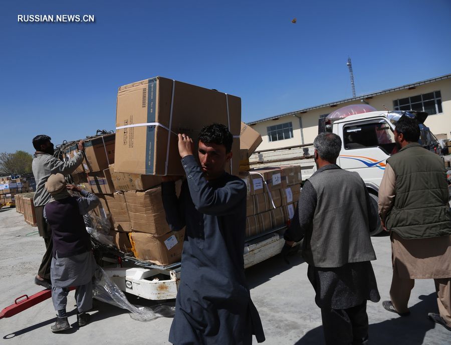 Пожертвованная правительством Китая вторая партия противоэпидемических средств передана Афганистану