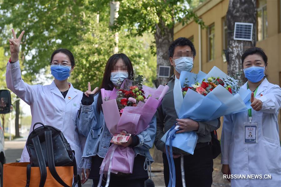 Пекинская больница Сяотаншань закрывается после выполнения миссии по лечению заболевших COVID-19 