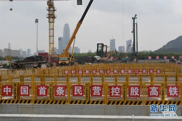 Началось строительство первой высокоскоростной железной дороги холдинга частной компании в Китае 