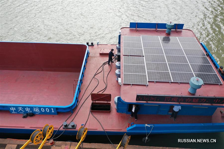 На Янцзы началась тестовая эксплуатация 1000-тонного грузового судна на электрической тяге