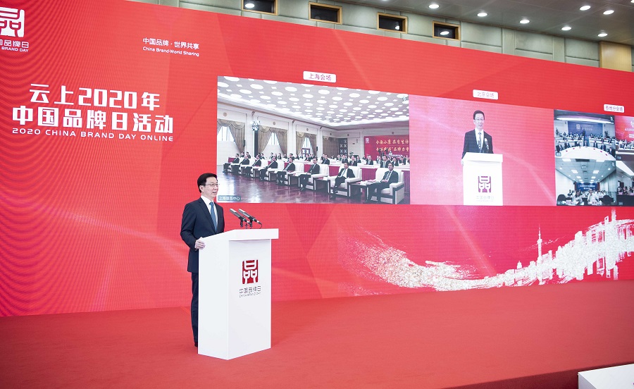 Премьер Госсовета КНР Ли Кэцян призвал к созданию известных брендов