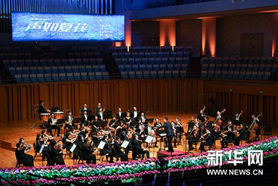 В Национальном центре исполнительских искусств Китая состоялся первый концерт после эпидемии