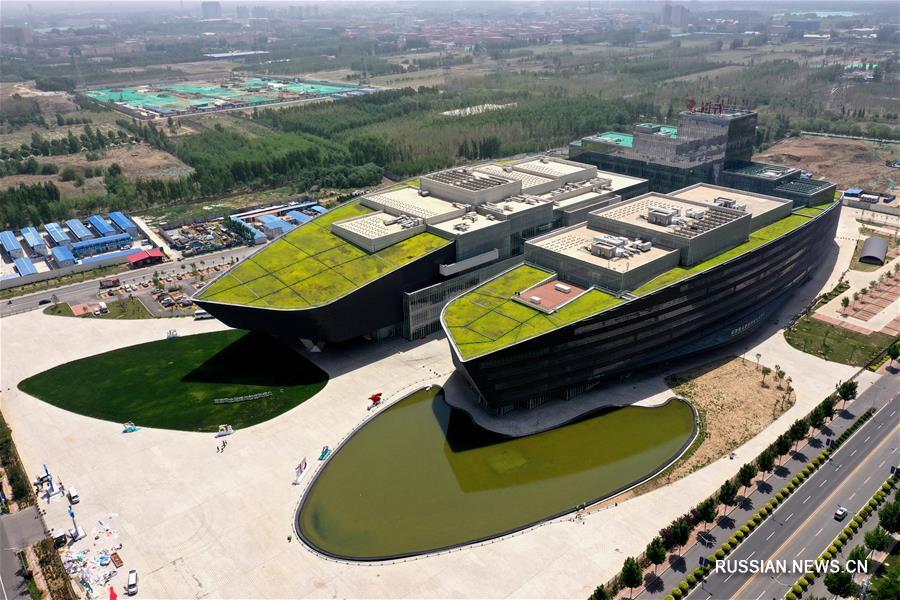 Инновационный центр по применению больших данных региона Пекин-Тяньцзинь-Хэбэй