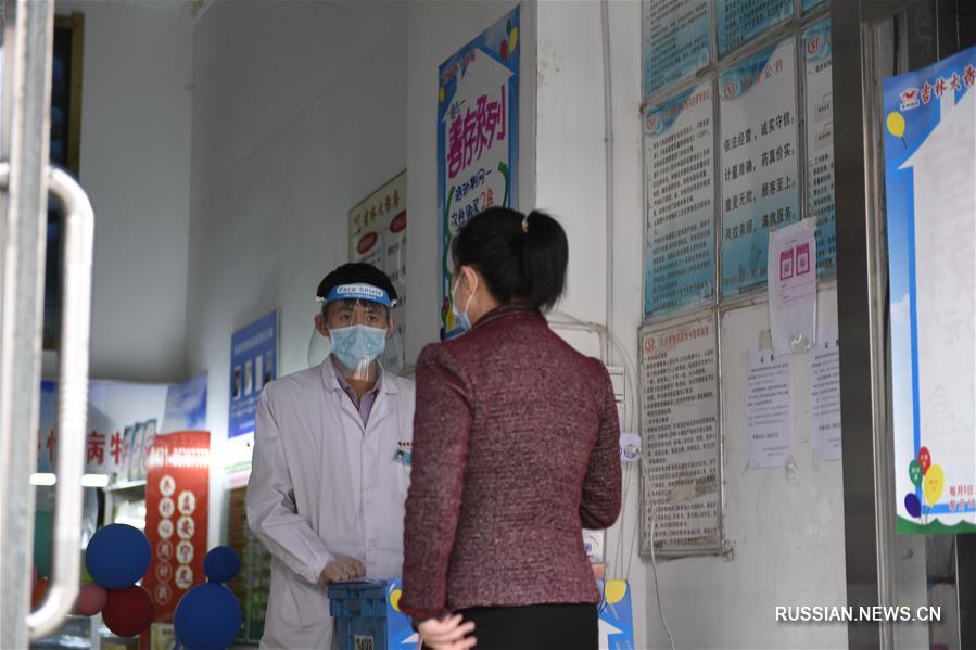В провинции Цзилинь 4 новых случая COVID-19, район Чуаньин объявлен зоной умеренного риска