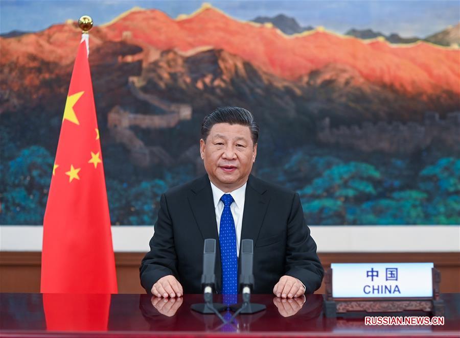 Си Цзиньпин: Китай придерживался принципов "открытости, прозрачности и ответственности" в борьбе с COVID-19