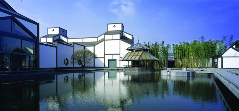 Сучжоуский музей