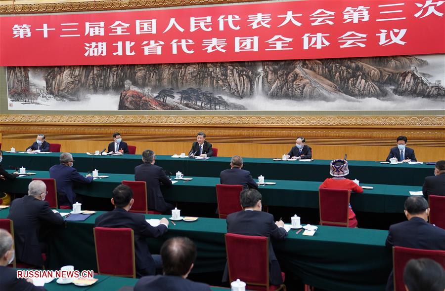 Си Цзиньпин принял участие в обсуждении с депутатами от пров. Хубэй в рамках ежегодной сессии ВСНП