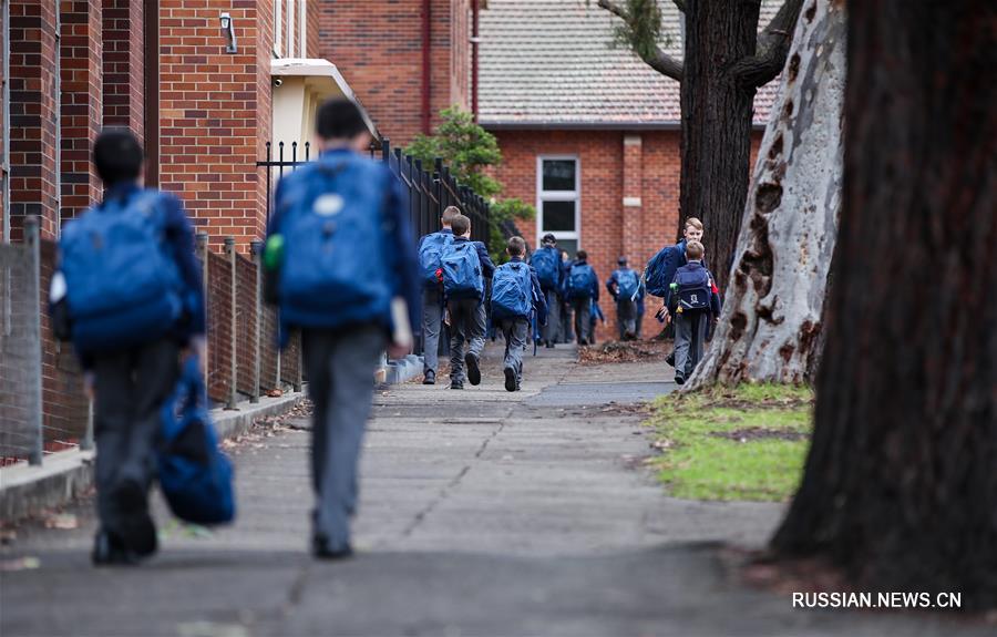 В Австралии возобновились уроки в некоторых средних и начальных школах
