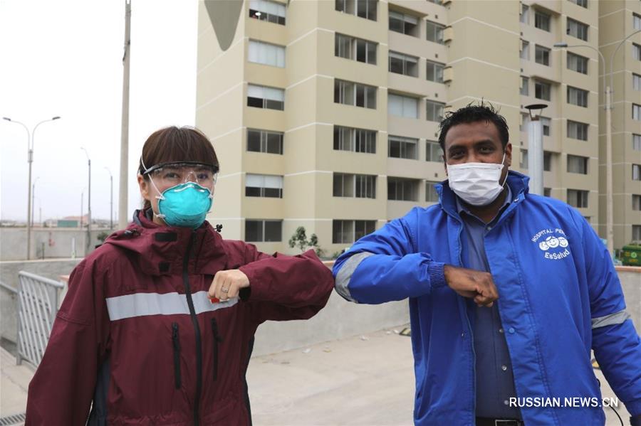 Китайские эксперты-эпидемиологи побывали в карантинном центре в столице Перу