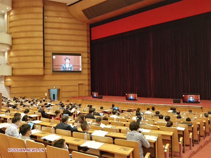 Состоялось заседание в формате видео-конференции в рамках 3-й сессии ВК НПКСК 13-го созыва