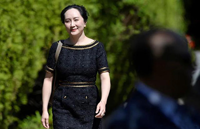 Компания Huawei выразила разочарование по поводу решения канадского суда по делу Мэн Ваньчжоу