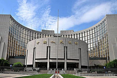 Глава ЦБ Китая И Ган: нет «расписания» для официального запуска цифрового юаня