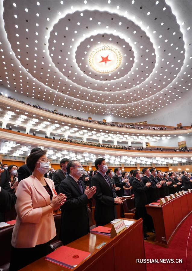 В Пекине состоялось заключительное заседание 3-й сессии ВСНП 13-го созыва