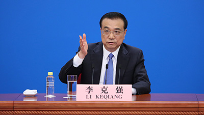 Ли Кэцян: чем сложнее, тем сильнее необходимость в реформировании