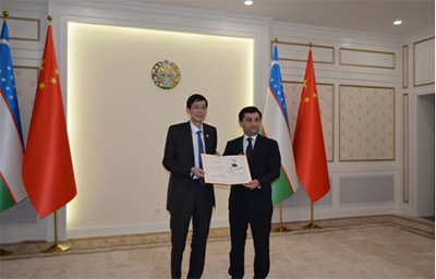 Послу Узбекистана в Китае присвоено звание почетного профессора Цзянсийского университета