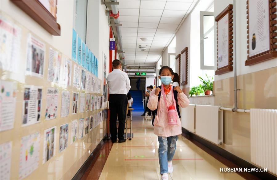 В начальных школах Чанчуня возобновились уроки