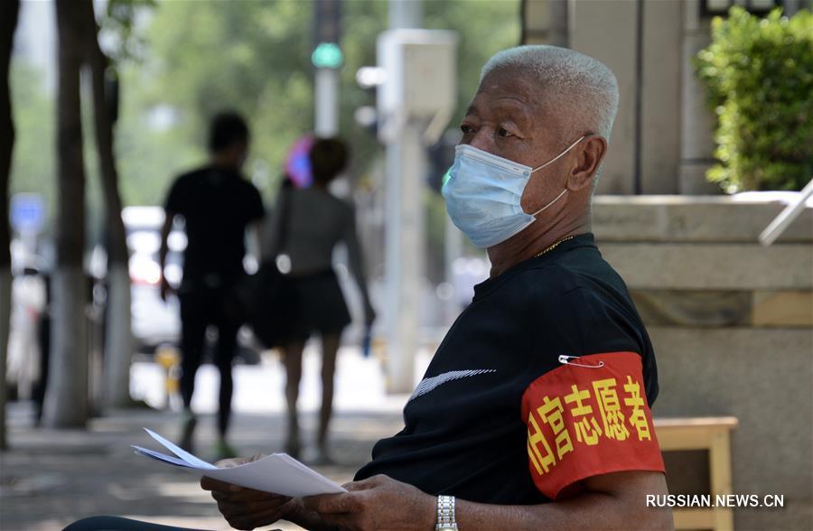 Коллективная борьба с эпидемией в Пекине