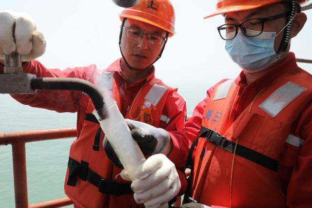 В провинции Шаньдун найден прозрачный газовый конденсат