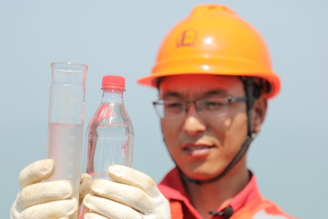 В провинции Шаньдун найден прозрачный газовый конденсат