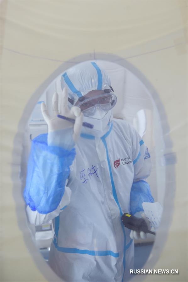 Быстровозводимая лаборатория для диагностики коронавирусной инфекции готовится к открытию в Пекине