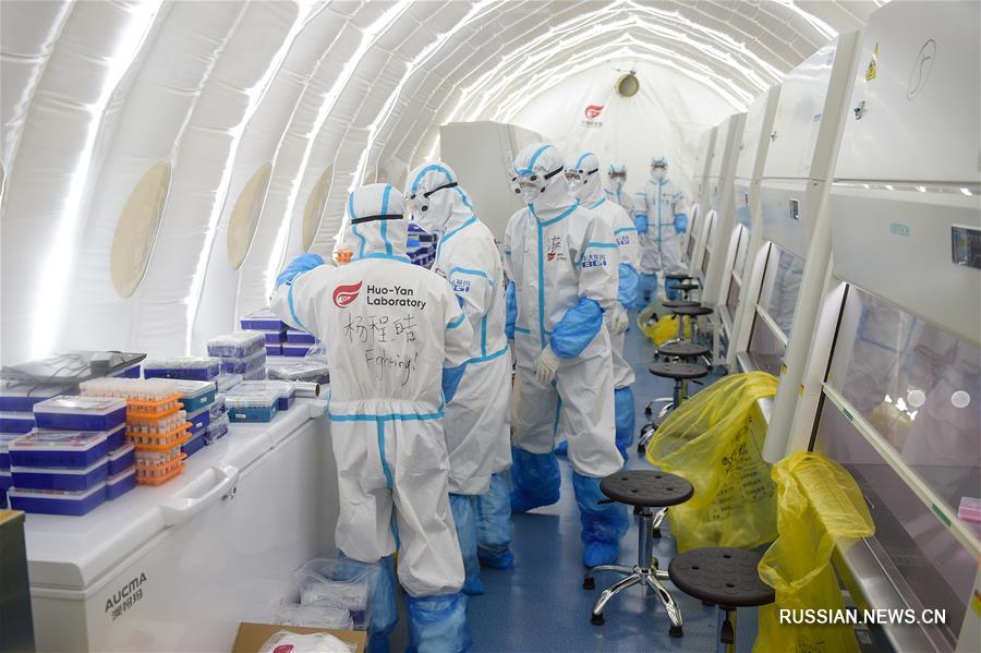 Быстровозводимая лаборатория для диагностики коронавирусной инфекции готовится к открытию в Пекине