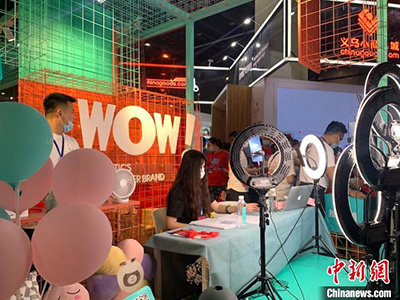 В китайском городе Иу открылась международная выставка электронной коммерции - 2020