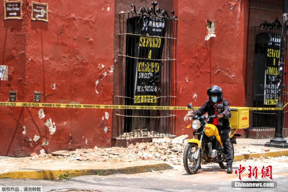 Шесть человек погибли при крушении легкого самолета на севере Мексики