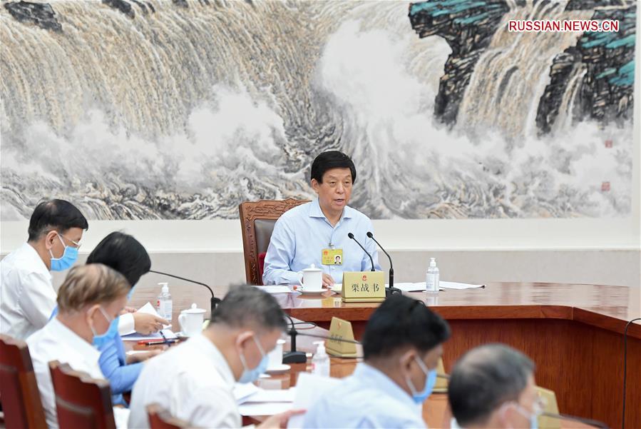Ли Чжаньшу председательствовал на 67-м заседании председателя и заместителей председателя ПК ВСНП