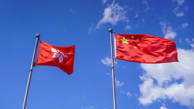 Закон КНР о защите нацбезопасности в Сянгане -- основа устойчивости принципа «Одна страна, две системы»