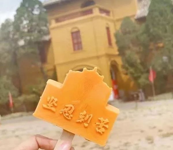 Креативные виды мороженого появились в ландшафтных парках Китая 