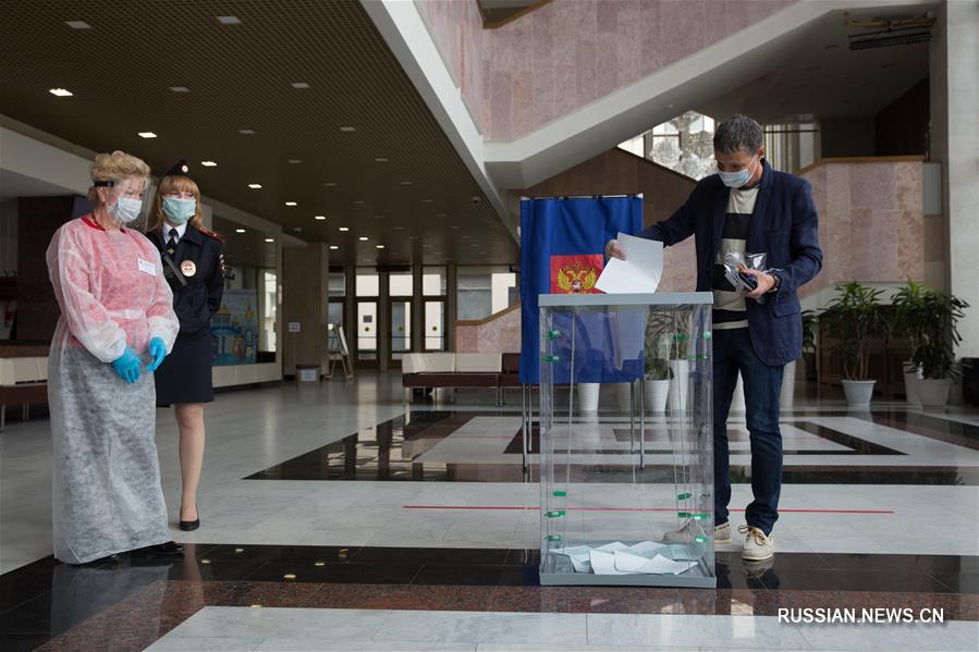 Общероссийское голосование по поправкам к Конституции РФ в Санкт-Петербурге