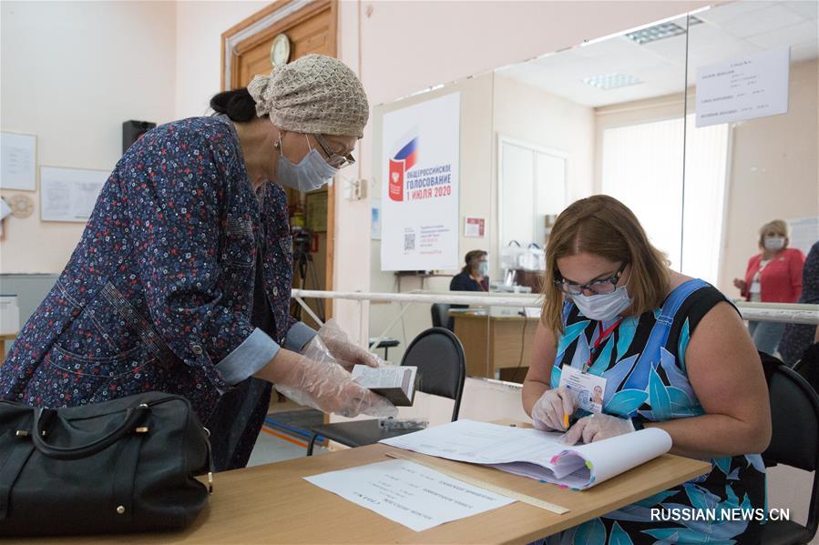Общероссийское голосование по поправкам к Конституции РФ в Санкт-Петербурге