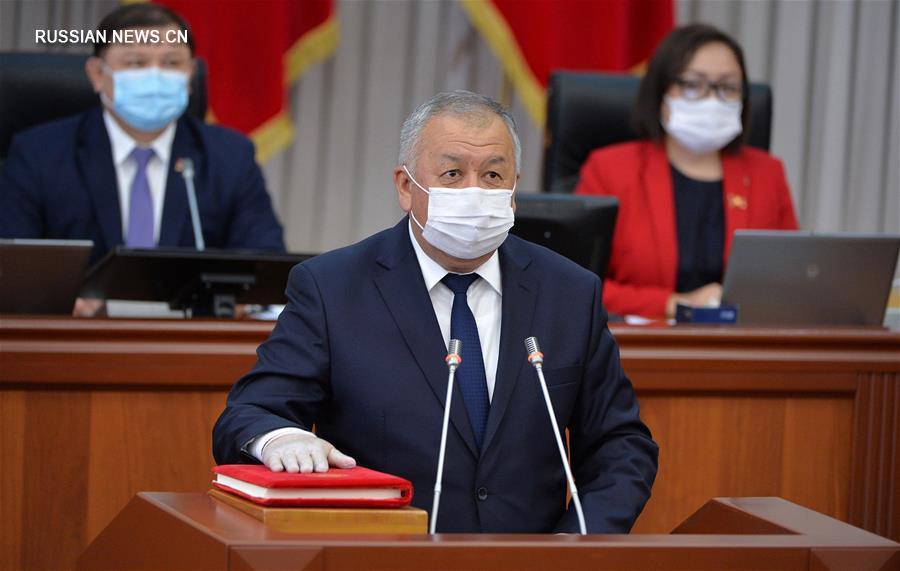 В Кыргызстане приведено к присяге новое правительство