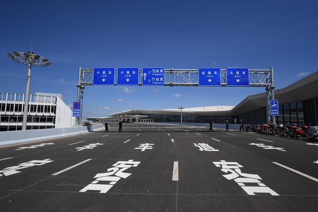 Аэропорт Мэйлань в Хайкоу расширился и улучшился