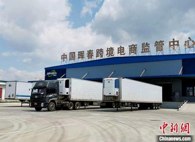 На КПП Хуньчунь в Китае наблюдается резкий рост объема трансграничной электронной торговли