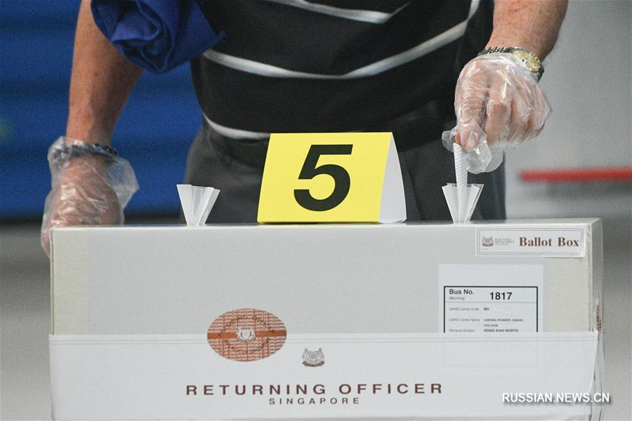 В Сингапуре начались всеобщие выборы