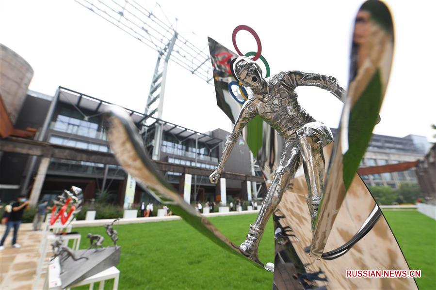 В Пекине открылась выставка "Летящая мечта -- В ожидании зимней Олимпиады"