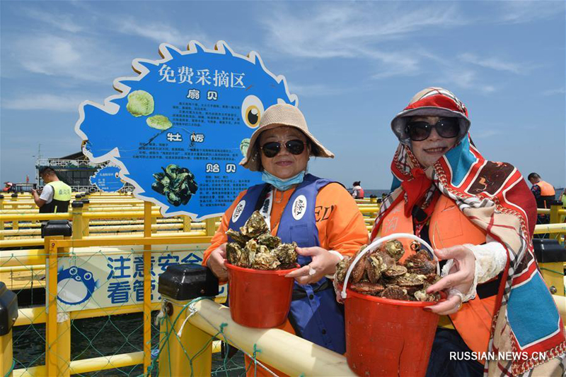 Морской туризм в Жунчэне