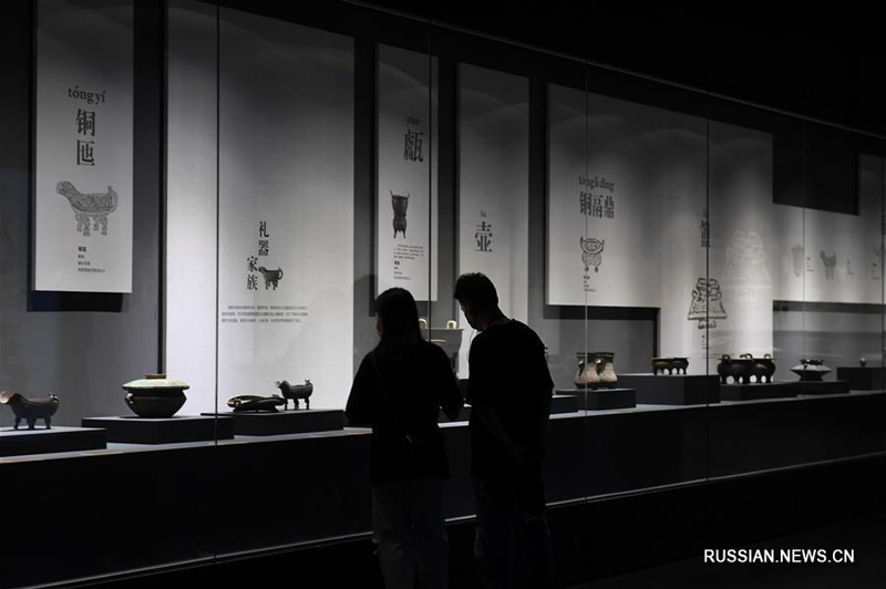 В Историческом музее провинции Шэньси представили археологические памятники из городища Люцзява