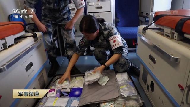 Китайский медицинский самолет Y-9 завершил миссию по транспортировке раненых