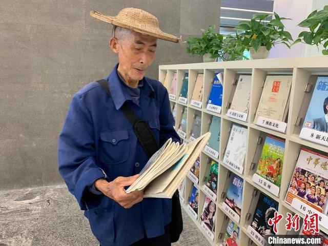 Библиотека в провинции Чжэцзян открылась в выходной день только для одного человека