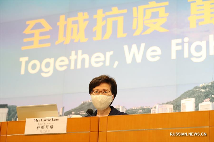 Линь-Чжэн Юээ объявила о переносе выборов в Законодательный совет Сянгана