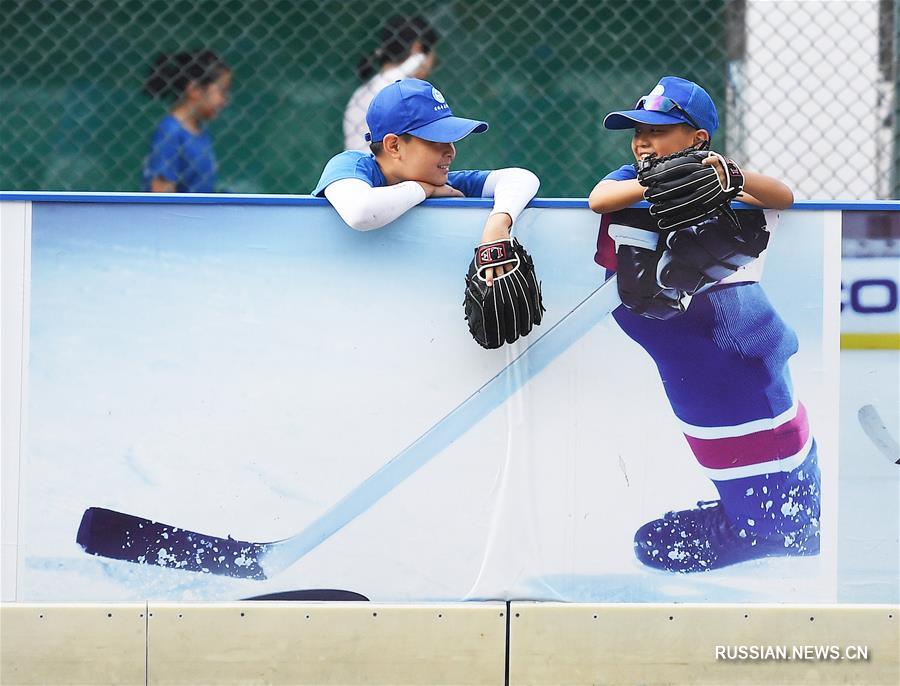 Здоровье нации -- Юные бейсболисты из Цзинаня