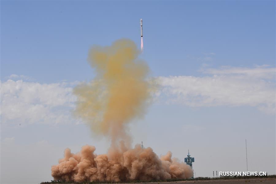 Китай запустил новый спутник оптического дистанционного зондирования