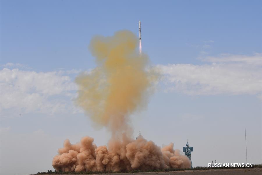 Китай запустил новый спутник оптического дистанционного зондирования