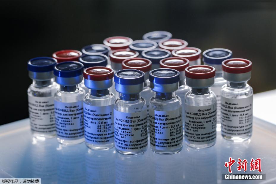 В. Путин: Россия первой в мире зарегистрировала вакцину от коронавируса -- ТАСС