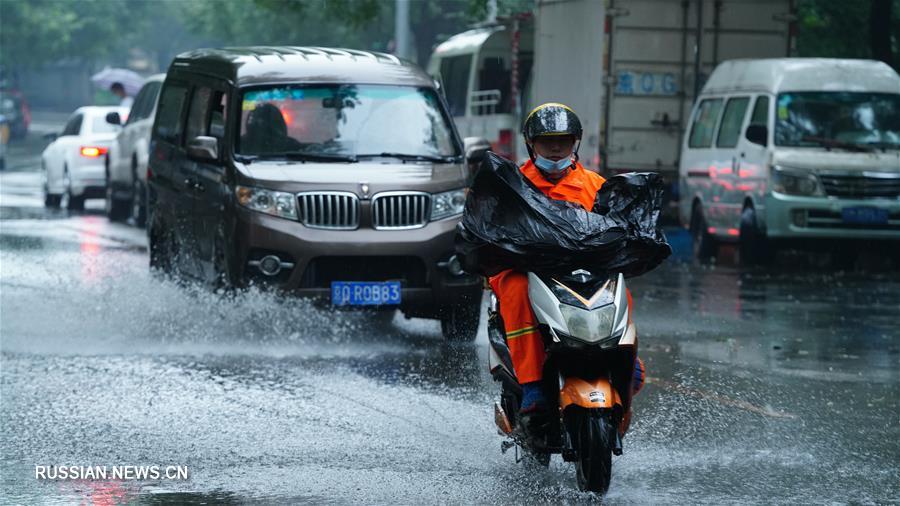 Дождь в Пекине