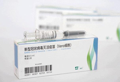 Китайская вакцина против COVID-19 поступит на рынок в конце декабря